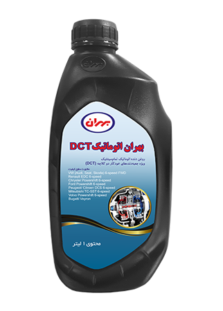 بهران اتوماتیک DCT