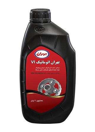 بهران اتوماتیک VI